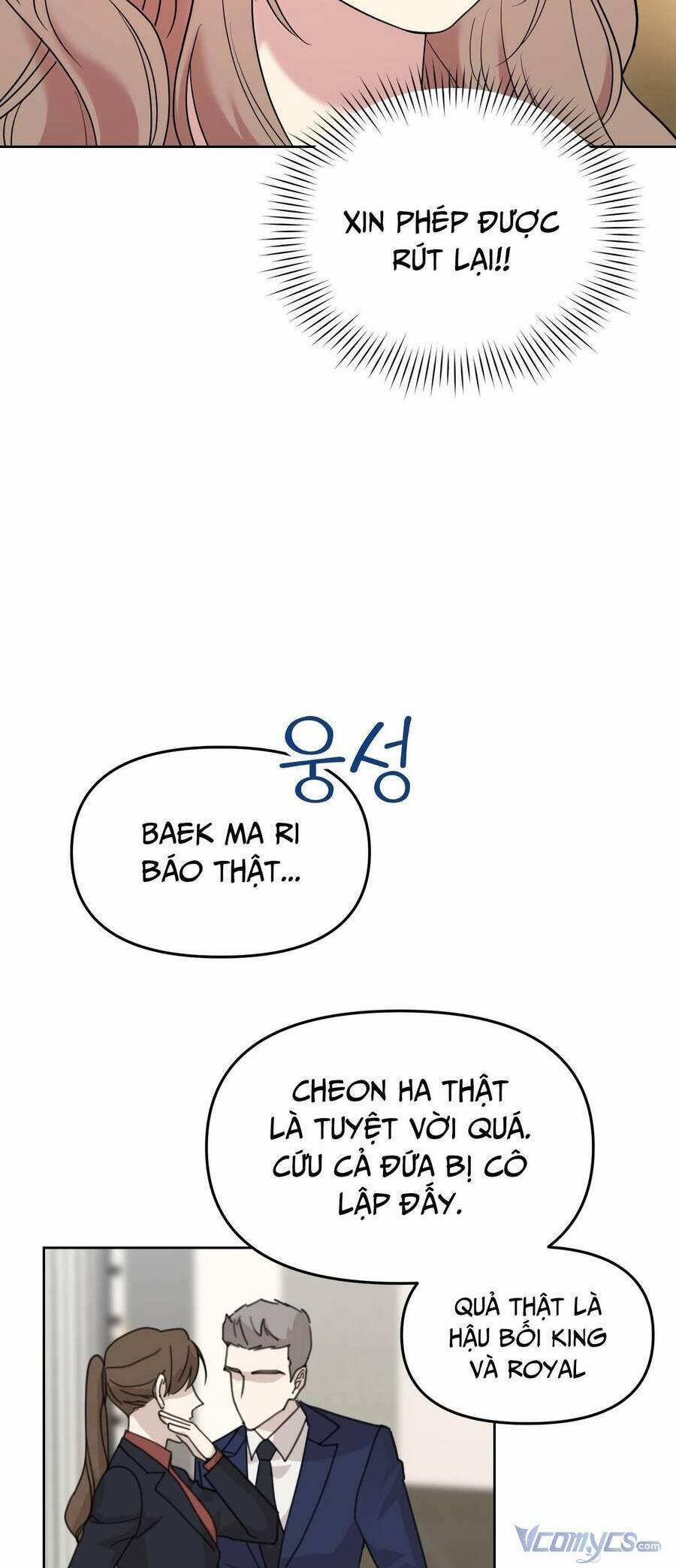 Quản Gia, Làm Ơn! 8 trang 81