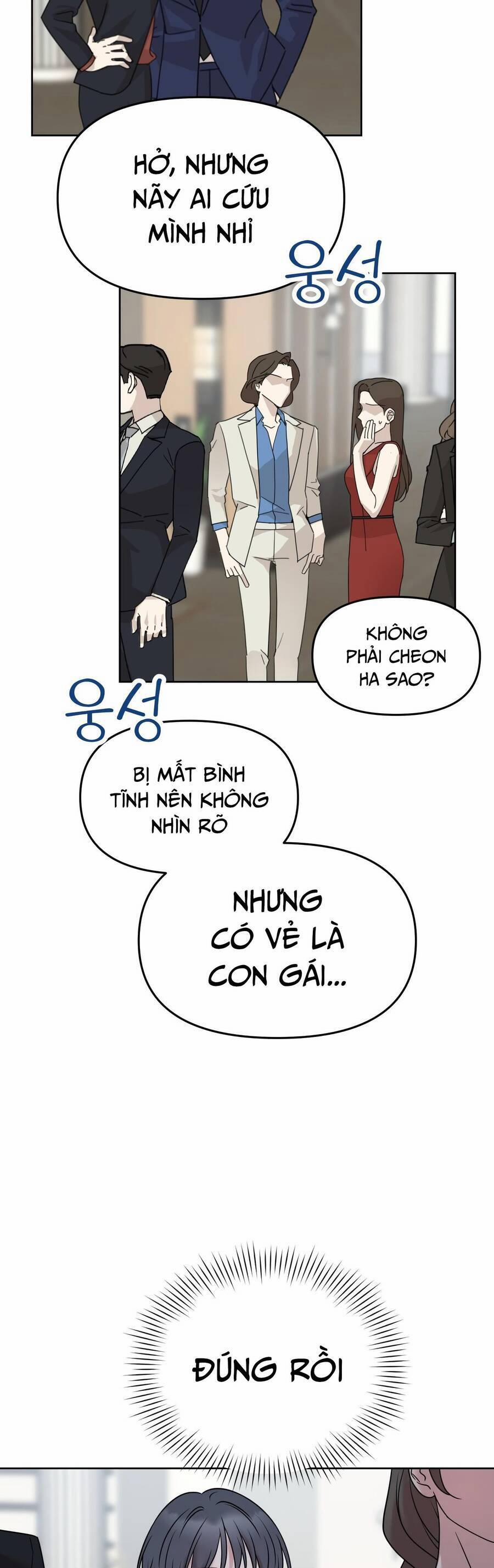 Quản Gia, Làm Ơn! 8 trang 82