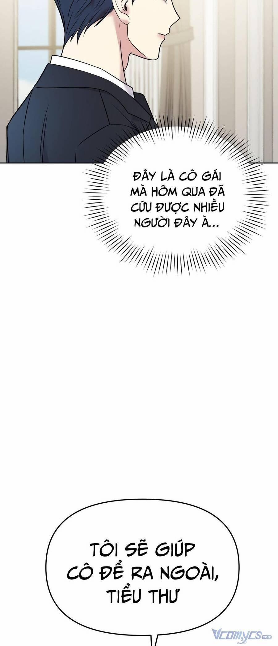 Quản Gia, Làm Ơn! 9 trang 25