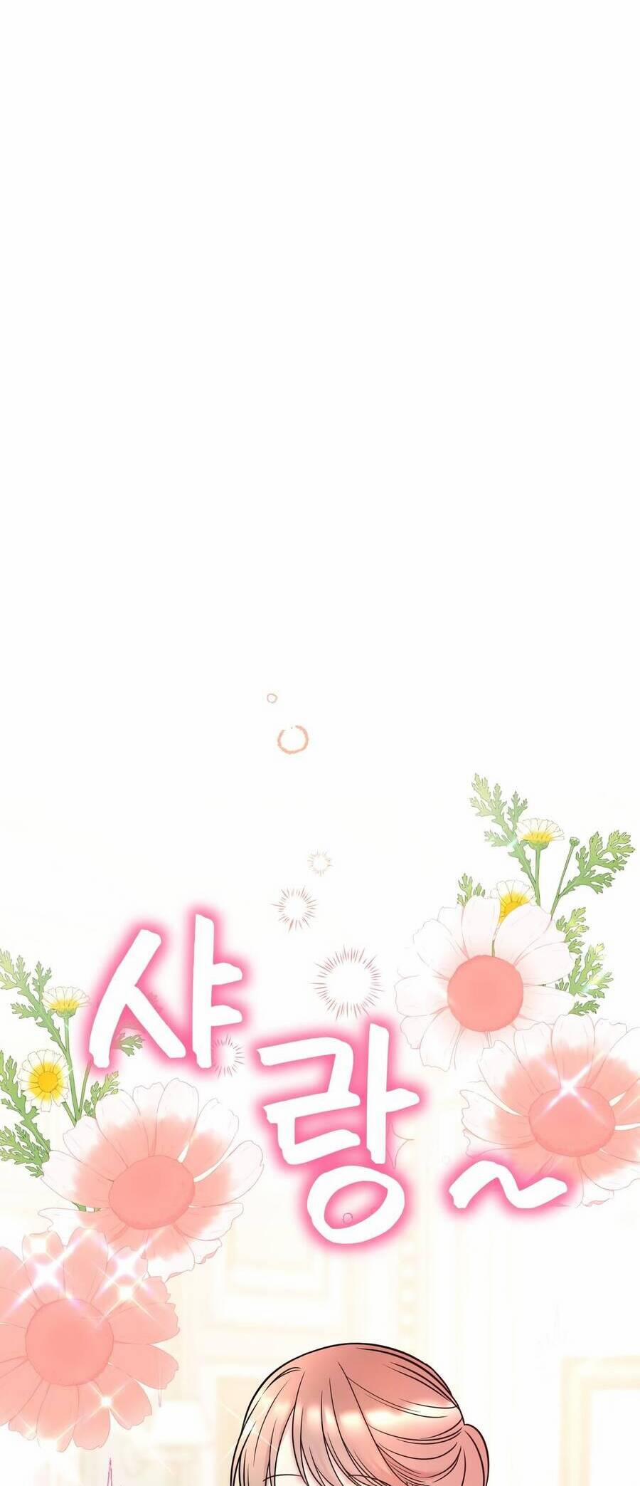 Quản Gia, Làm Ơn! 9 trang 30