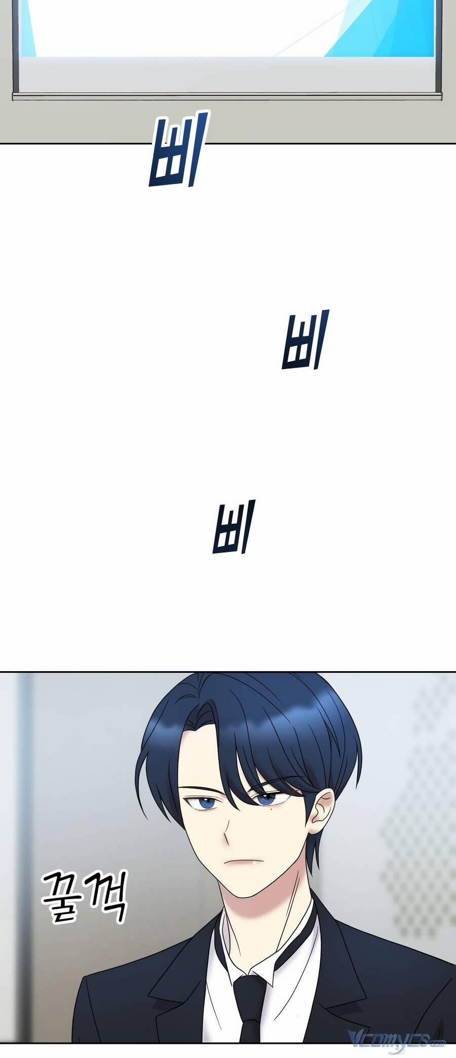 Quản Gia, Làm Ơn! 9 trang 61