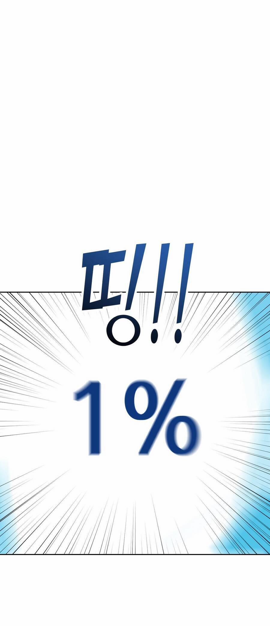 Quản Gia, Làm Ơn! 9 trang 62