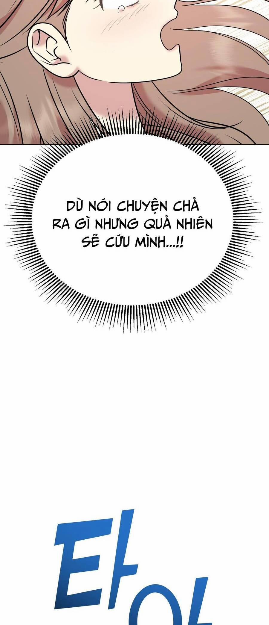 Quản Gia, Làm Ơn! 9 trang 98