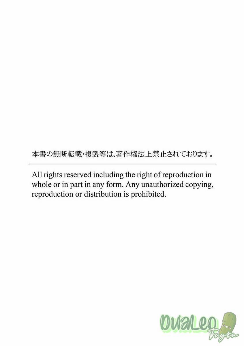 Quan Hệ Bạn Tình Giữa ác Quỷ Với Omega 1 trang 30