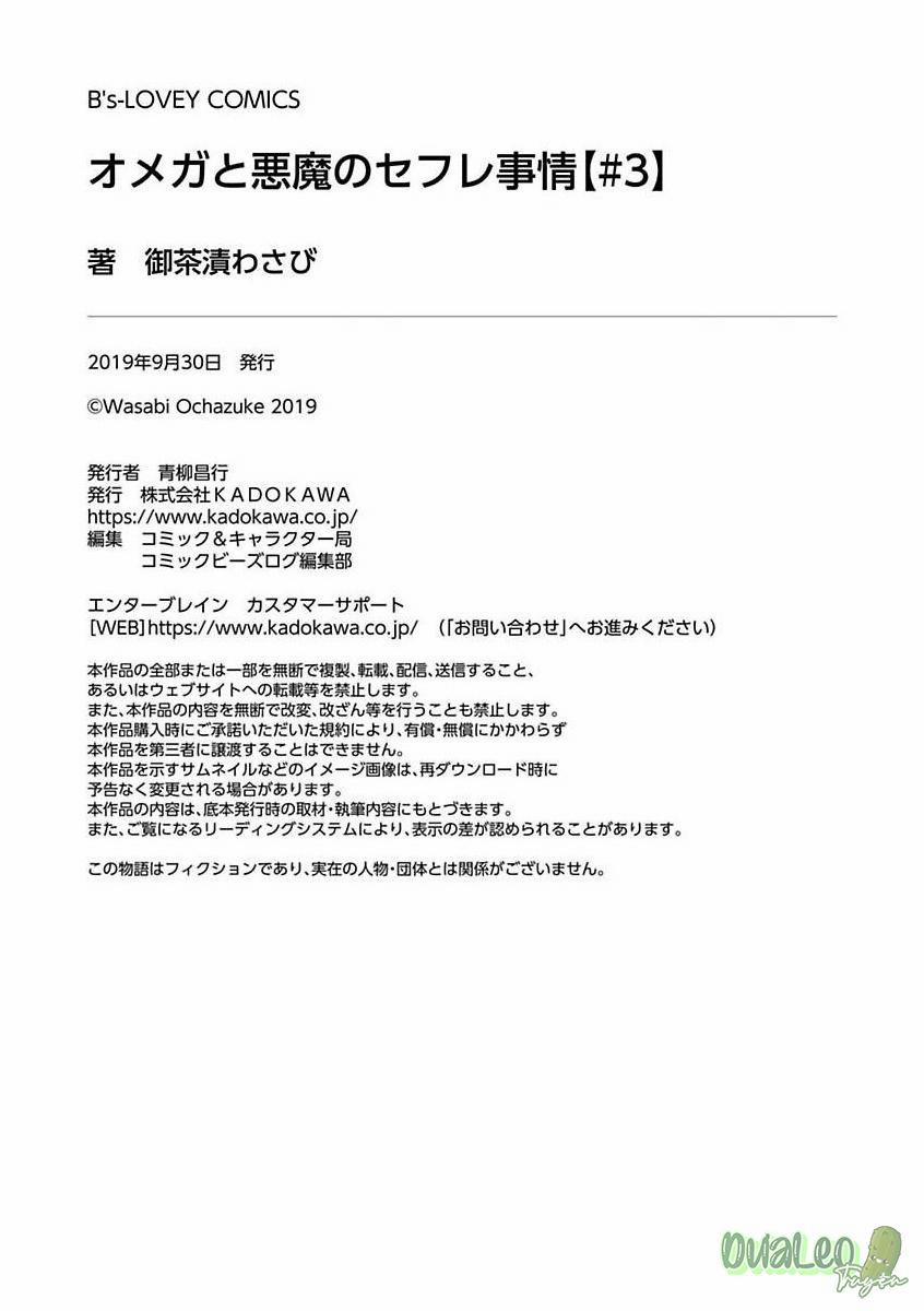 Quan Hệ Bạn Tình Giữa ác Quỷ Với Omega 3 trang 29