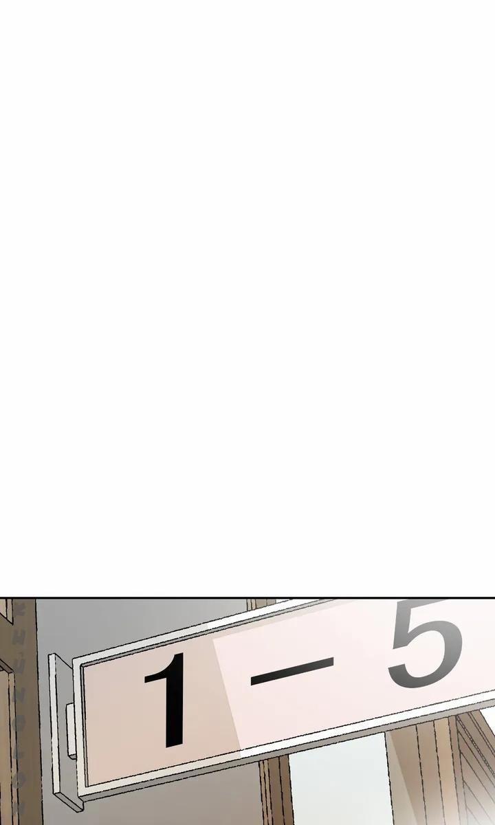 Quan Hệ Bất Hòa 1 trang 8