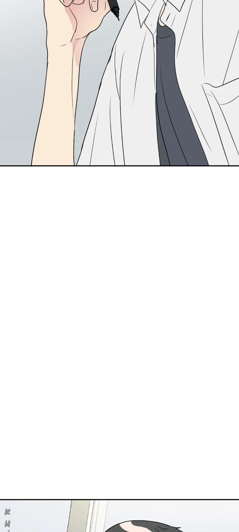 Quan Hệ Bất Hòa 5 trang 44