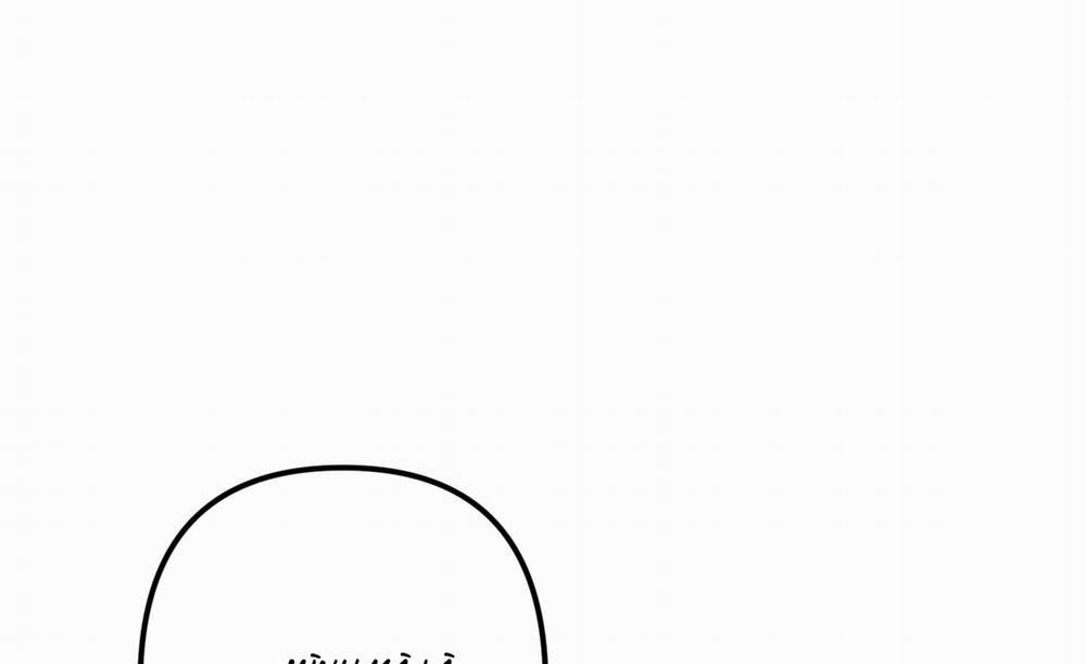 Quan Hệ Chết Chóc 11 trang 100