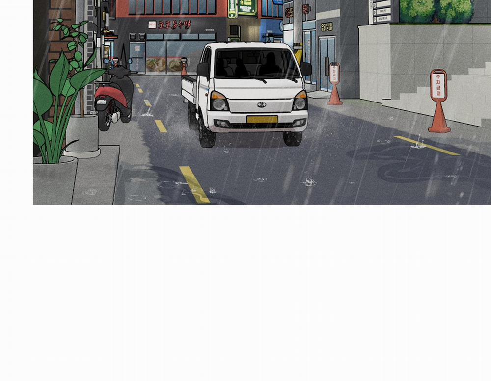 Quan Hệ Chết Chóc 22 trang 6