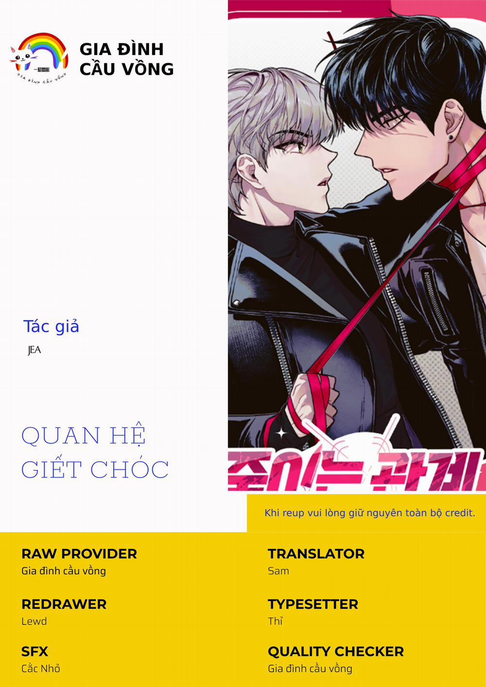 Quan Hệ Giết Chóc 2 trang 0