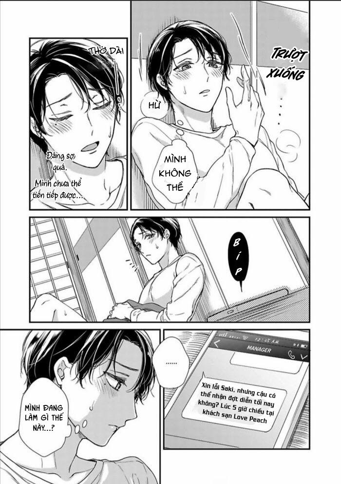 Quan Hệ Mập Mờ: Anh Trai À, Đến Đây Nào 1 trang 14