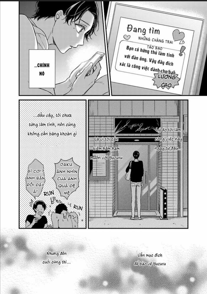 Quan Hệ Mập Mờ: Anh Trai À, Đến Đây Nào 2 trang 15