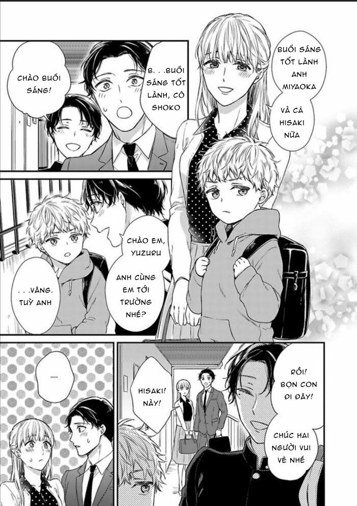 Quan Hệ Mập Mờ: Anh Trai À, Đến Đây Nào 2 trang 2