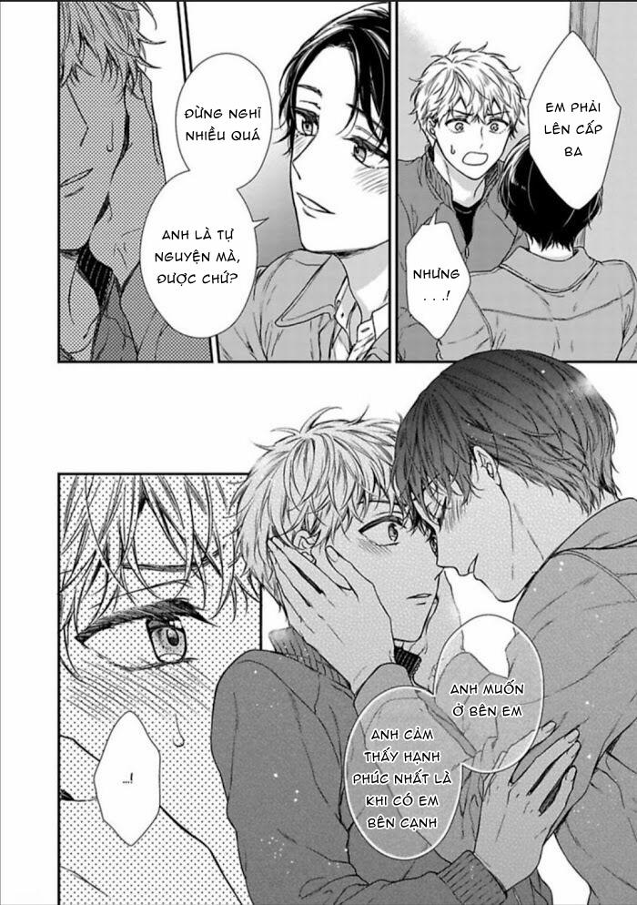 Quan Hệ Mập Mờ: Anh Trai À, Đến Đây Nào 2 trang 7