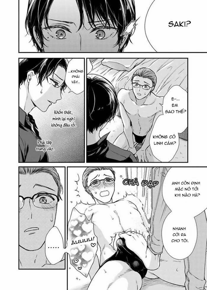 Quan Hệ Mập Mờ: Anh Trai À, Đến Đây Nào 3 trang 13