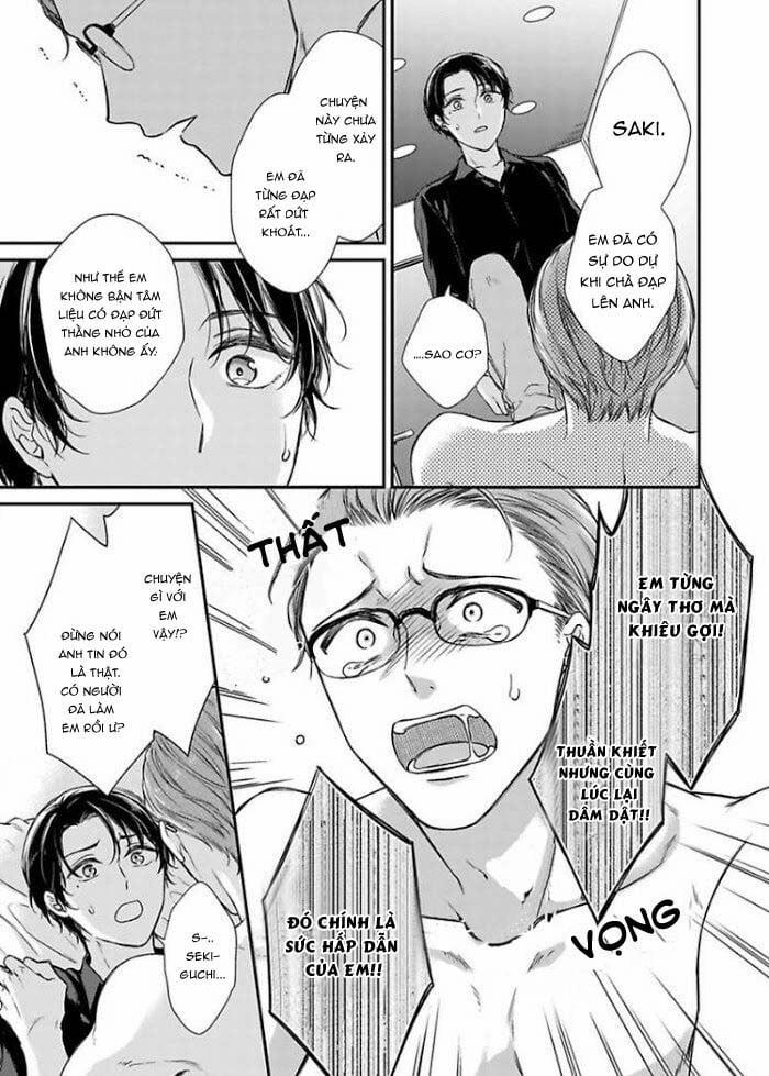 Quan Hệ Mập Mờ: Anh Trai À, Đến Đây Nào 3 trang 14