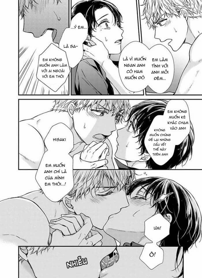 Quan Hệ Mập Mờ: Anh Trai À, Đến Đây Nào 3 trang 29