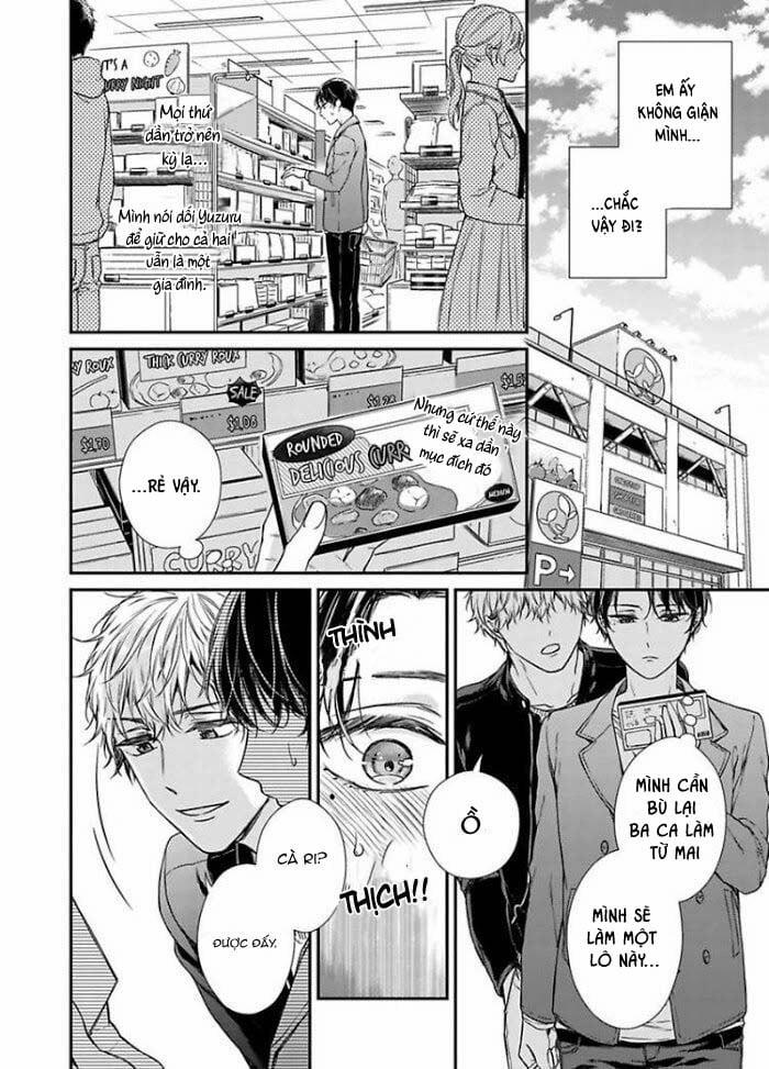 Quan Hệ Mập Mờ: Anh Trai À, Đến Đây Nào 3 trang 3