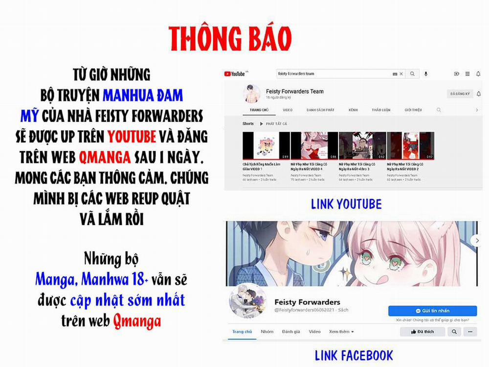 Quan Hệ Mập Mờ: Anh Trai À, Đến Đây Nào 3 trang 33