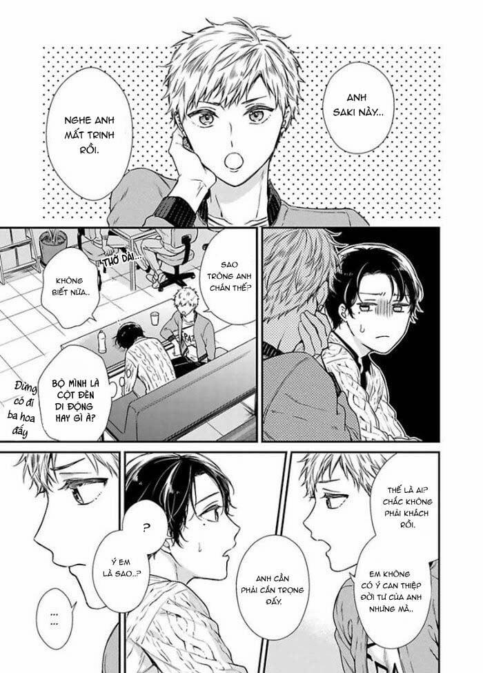 Quan Hệ Mập Mờ: Anh Trai À, Đến Đây Nào 3 trang 8