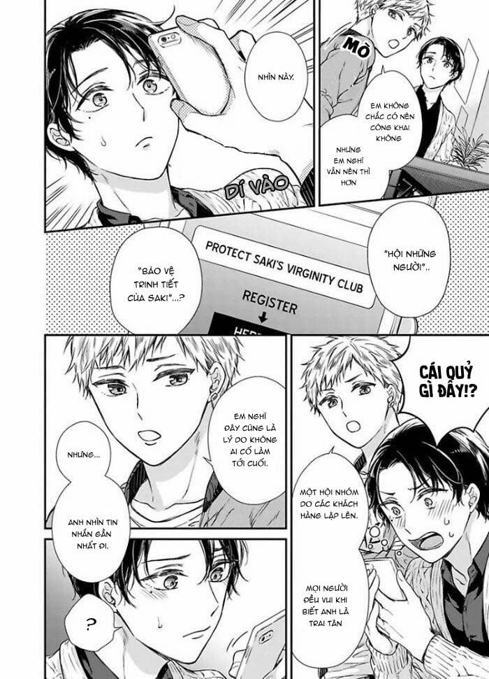 Quan Hệ Mập Mờ: Anh Trai À, Đến Đây Nào 3 trang 9