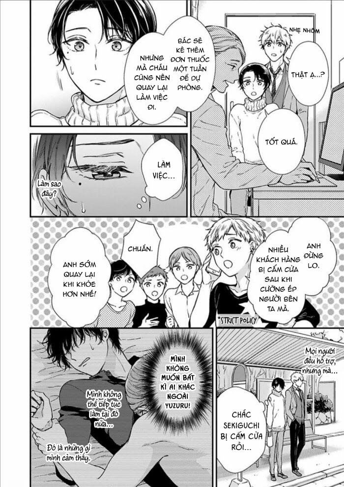 Quan Hệ Mập Mờ: Anh Trai À, Đến Đây Nào 4 trang 11