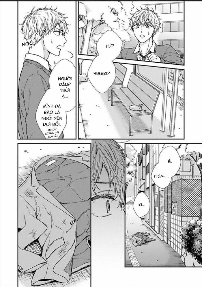 Quan Hệ Mập Mờ: Anh Trai À, Đến Đây Nào 4 trang 15
