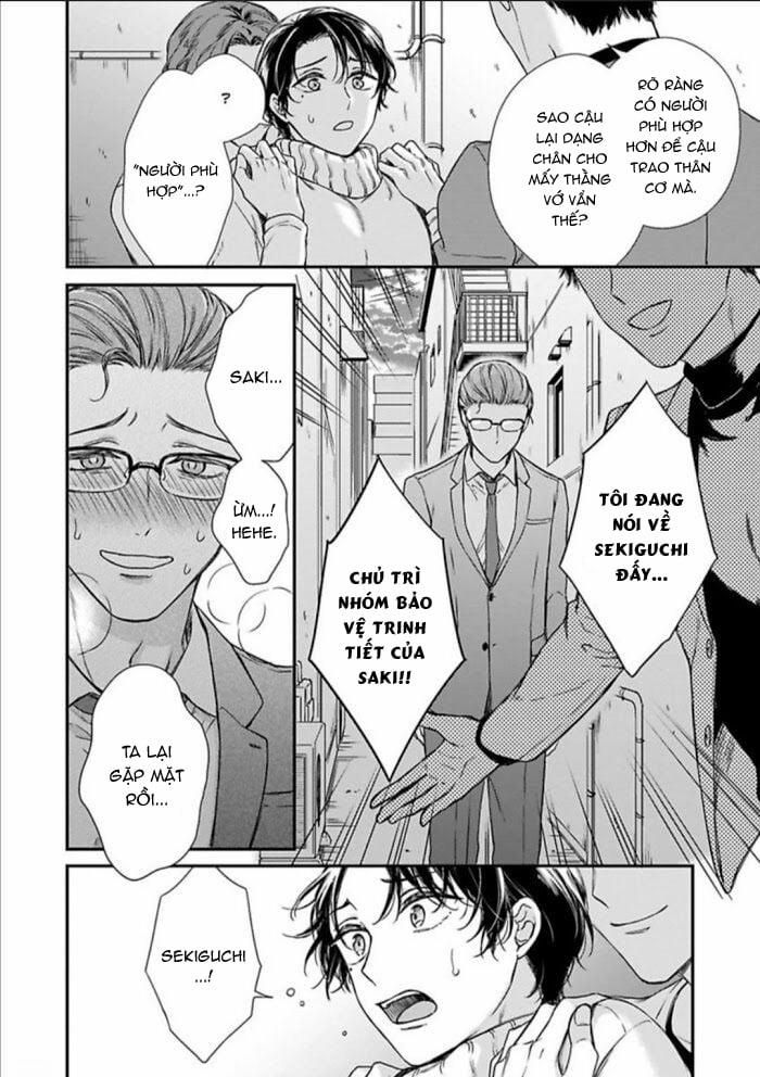 Quan Hệ Mập Mờ: Anh Trai À, Đến Đây Nào 4 trang 17