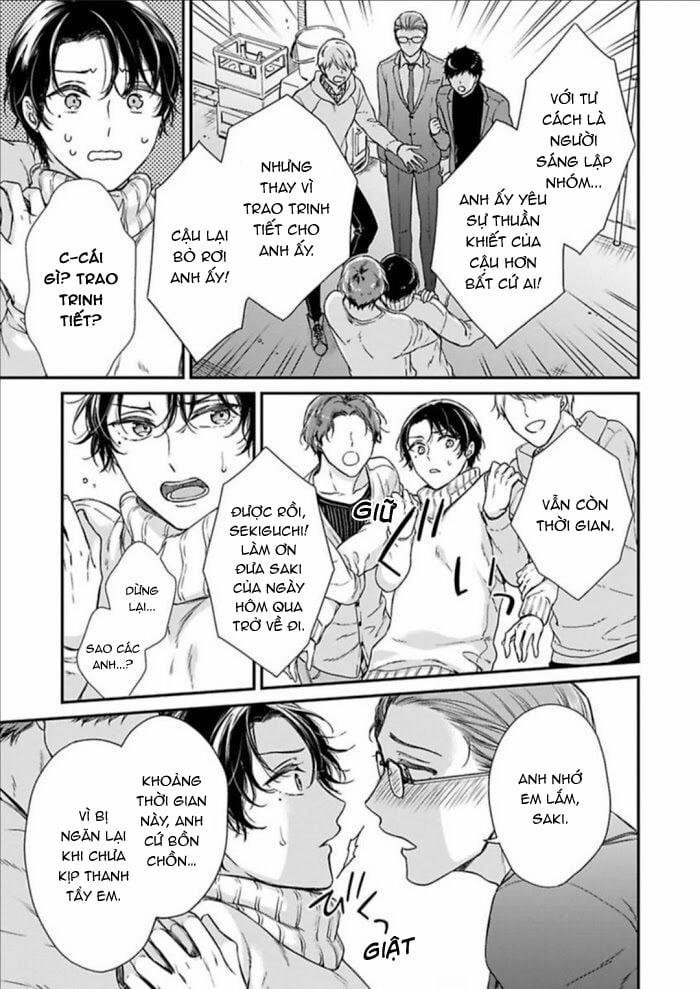Quan Hệ Mập Mờ: Anh Trai À, Đến Đây Nào 4 trang 18
