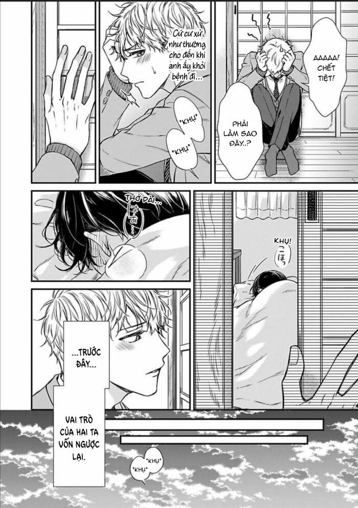 Quan Hệ Mập Mờ: Anh Trai À, Đến Đây Nào 4 trang 3