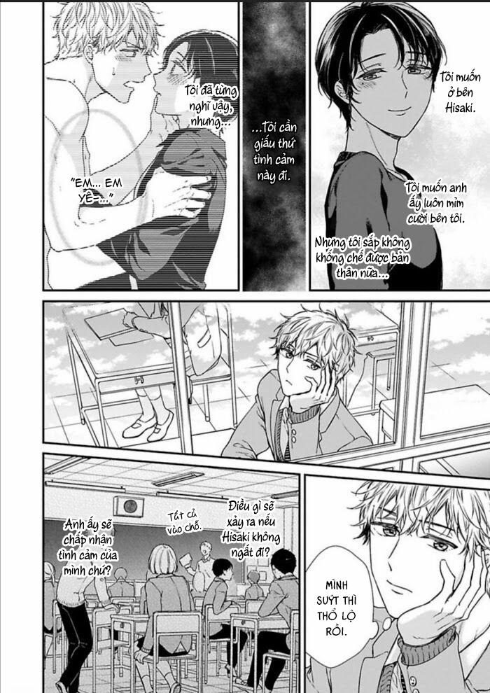 Quan Hệ Mập Mờ: Anh Trai À, Đến Đây Nào 4 trang 9