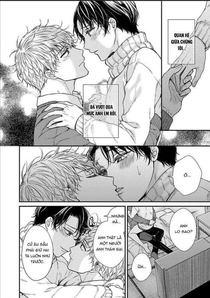 Quan Hệ Mập Mờ: Anh Trai À, Đến Đây Nào 5.1 trang 2