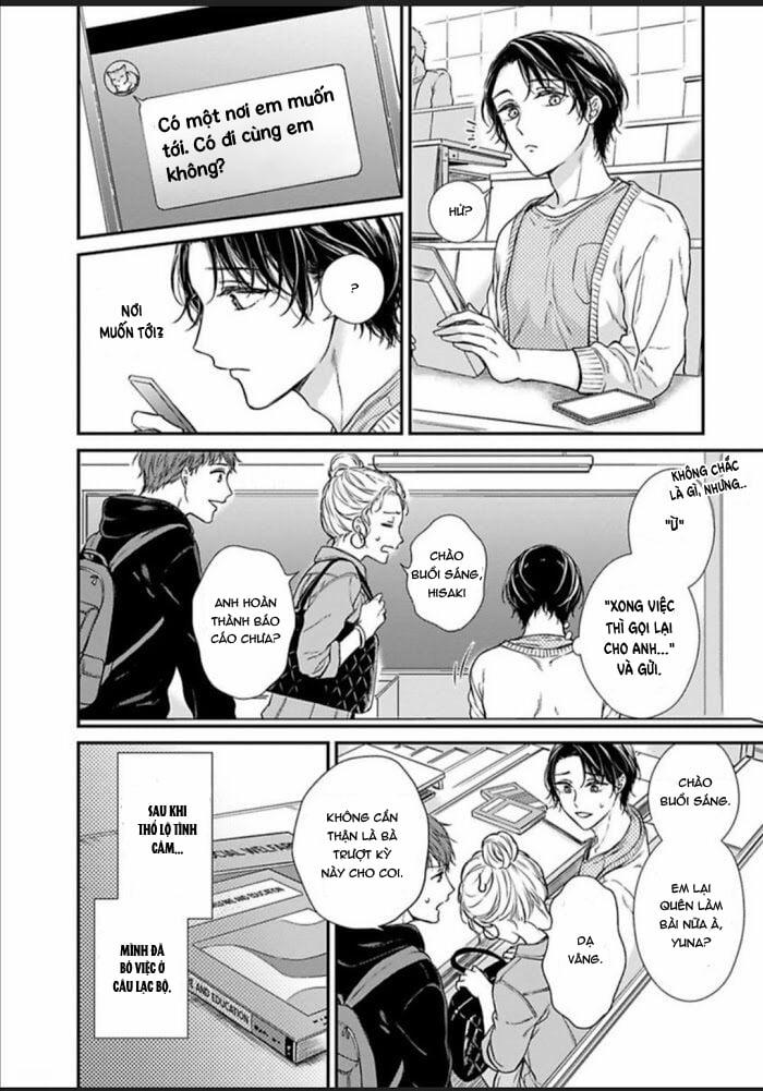 Quan Hệ Mập Mờ: Anh Trai À, Đến Đây Nào 5.2 trang 11