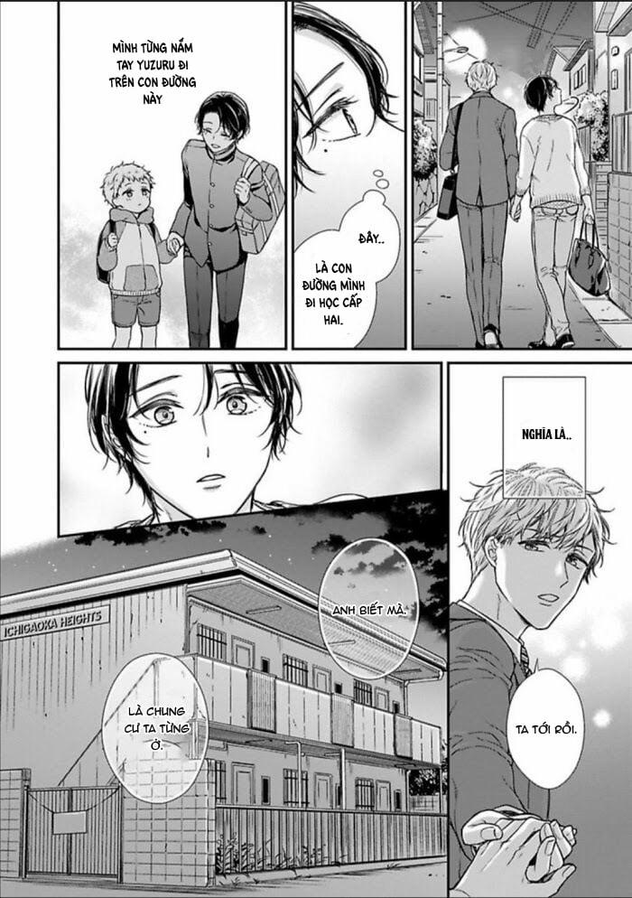 Quan Hệ Mập Mờ: Anh Trai À, Đến Đây Nào 5.2 trang 15