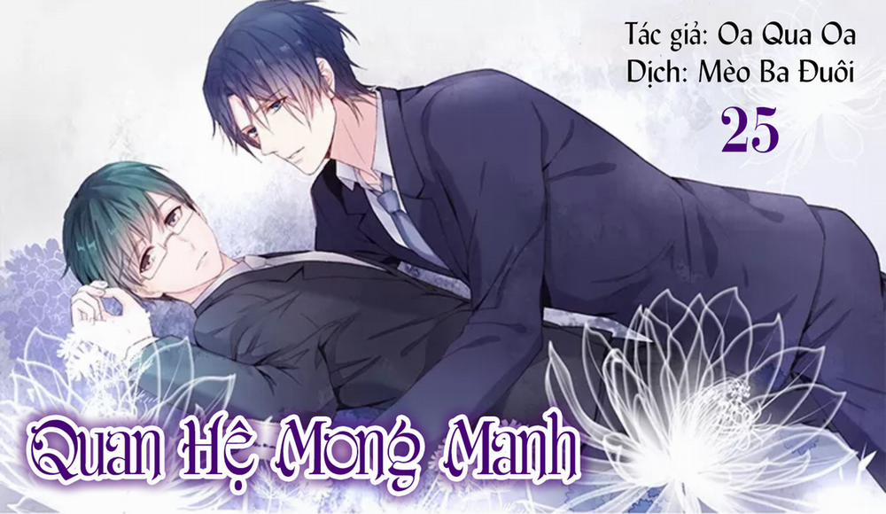 Quan Hệ Mong Manh 25 trang 0
