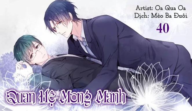 Quan Hệ Mong Manh 40 trang 0