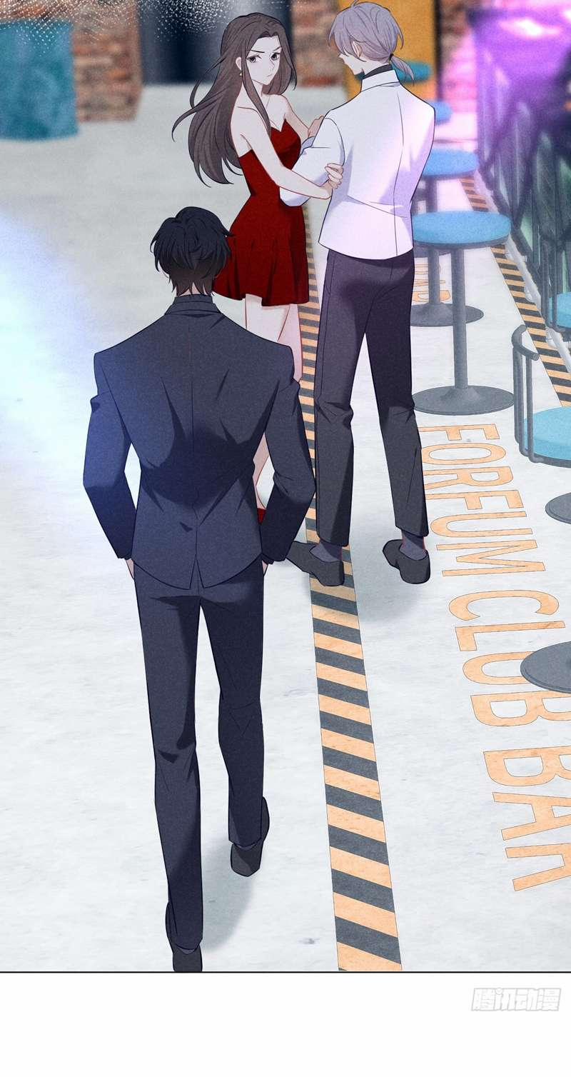 Quan Hệ Nguy Hiểm End 4 trang 40