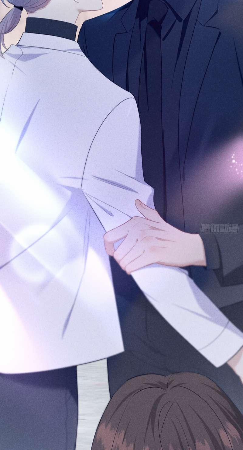 Quan Hệ Nguy Hiểm End 4 trang 44