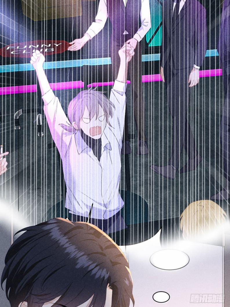 Quan Hệ Nguy Hiểm End 5 trang 21