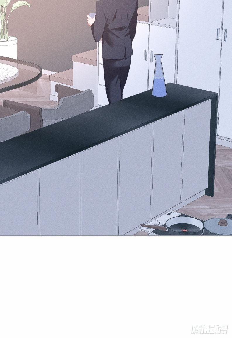 Quan Hệ Nguy Hiểm End 5 trang 25