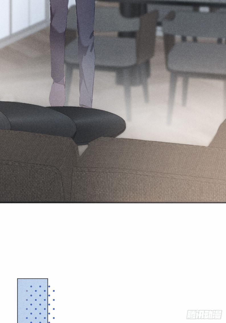 Quan Hệ Nguy Hiểm End 5 trang 27