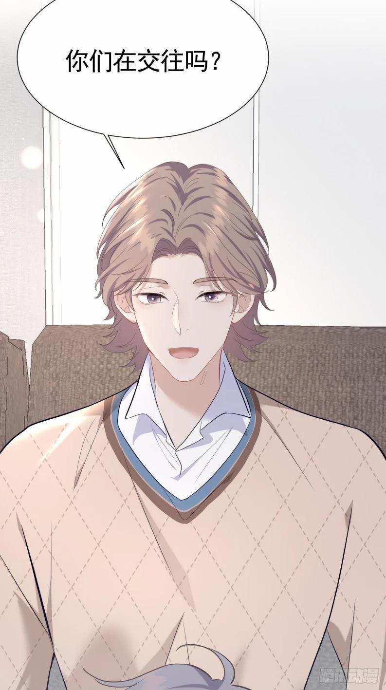 Quan Hệ Nguy Hiểm End 6 trang 50