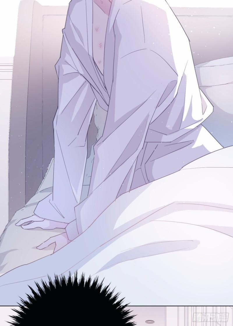 Quan Hệ Nguy Hiểm 1 trang 16