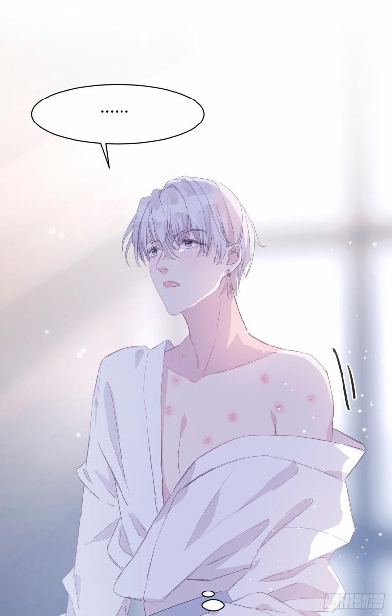 Quan Hệ Nguy Hiểm 1 trang 30