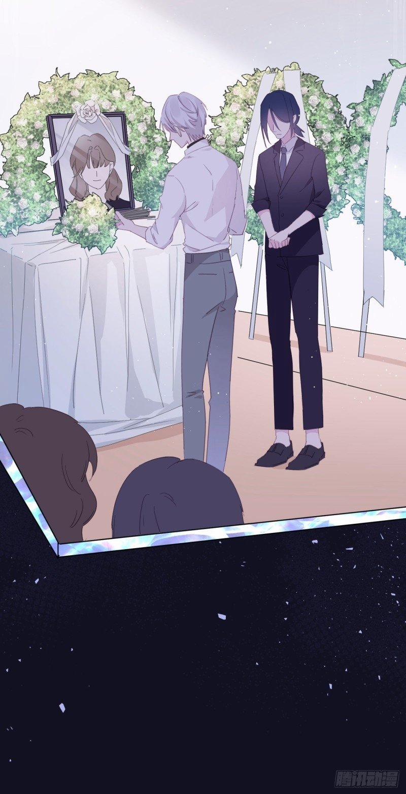 Quan Hệ Nguy Hiểm 1 trang 9