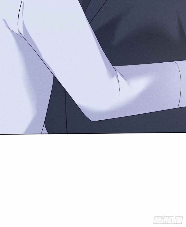 Quan Hệ Nguy Hiểm 13 trang 24