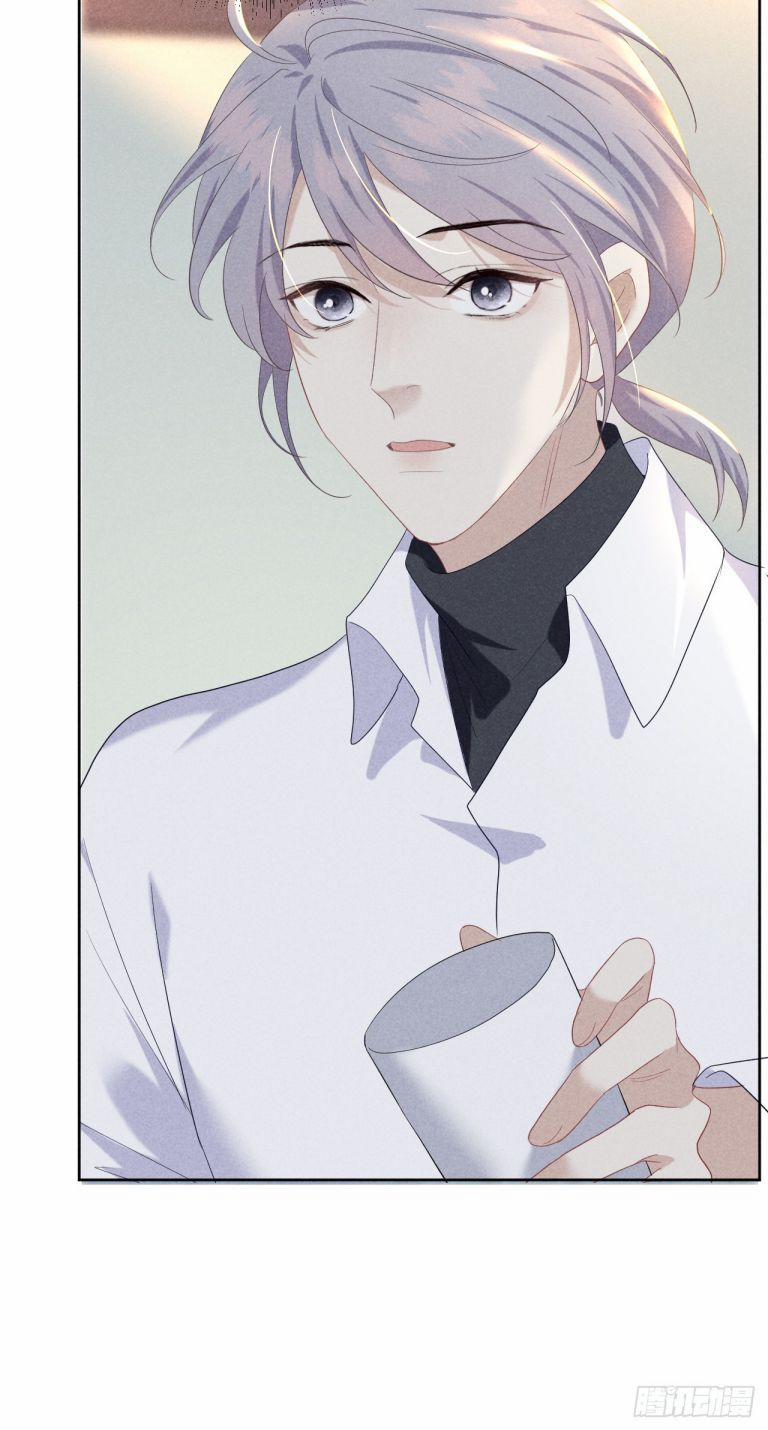 Quan Hệ Nguy Hiểm 14 trang 25