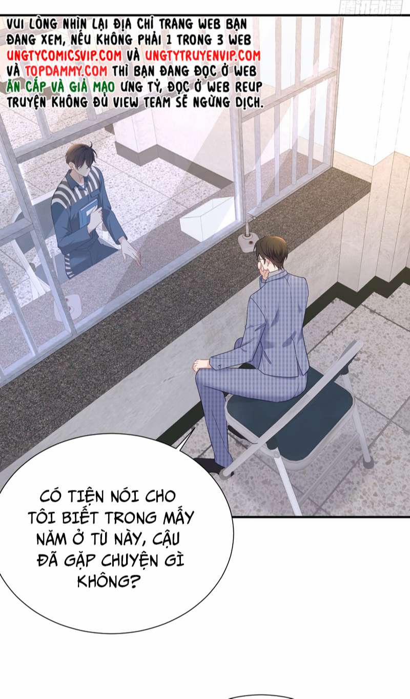 Quan Hệ Nguy Hiểm 15 trang 17
