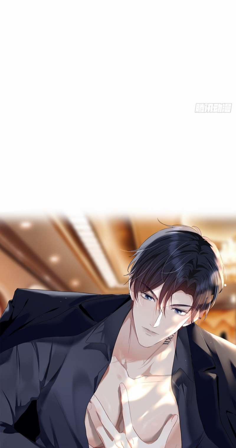 Quan Hệ Nguy Hiểm 15 trang 7