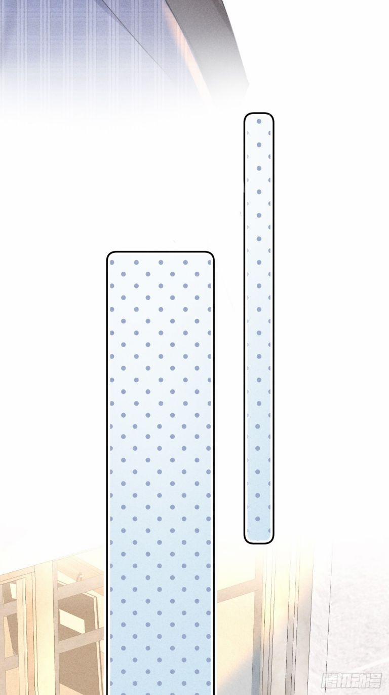 Quan Hệ Nguy Hiểm 20 trang 43